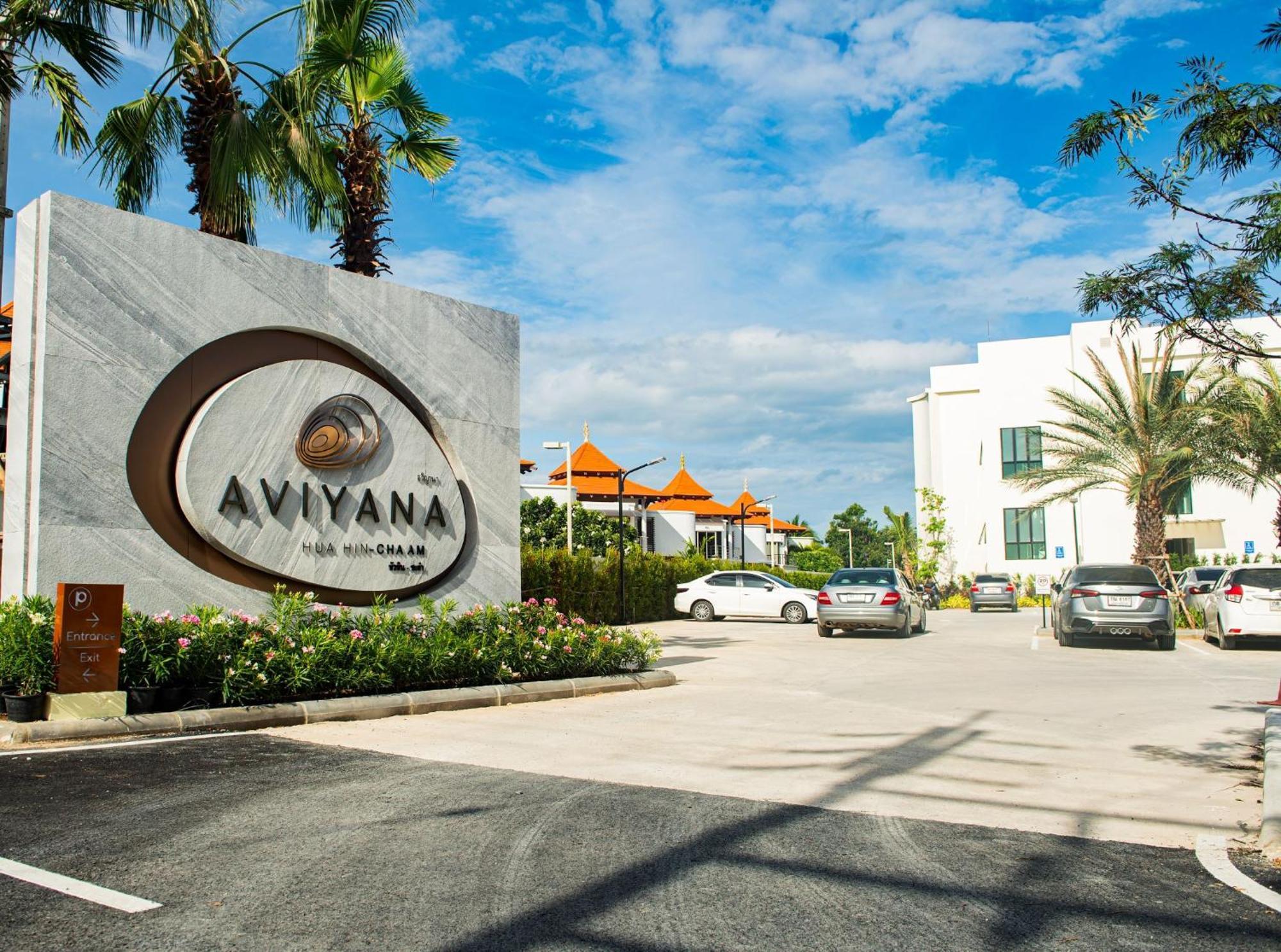Aviyana Hua Hin Hotel Ча Ам Екстериор снимка